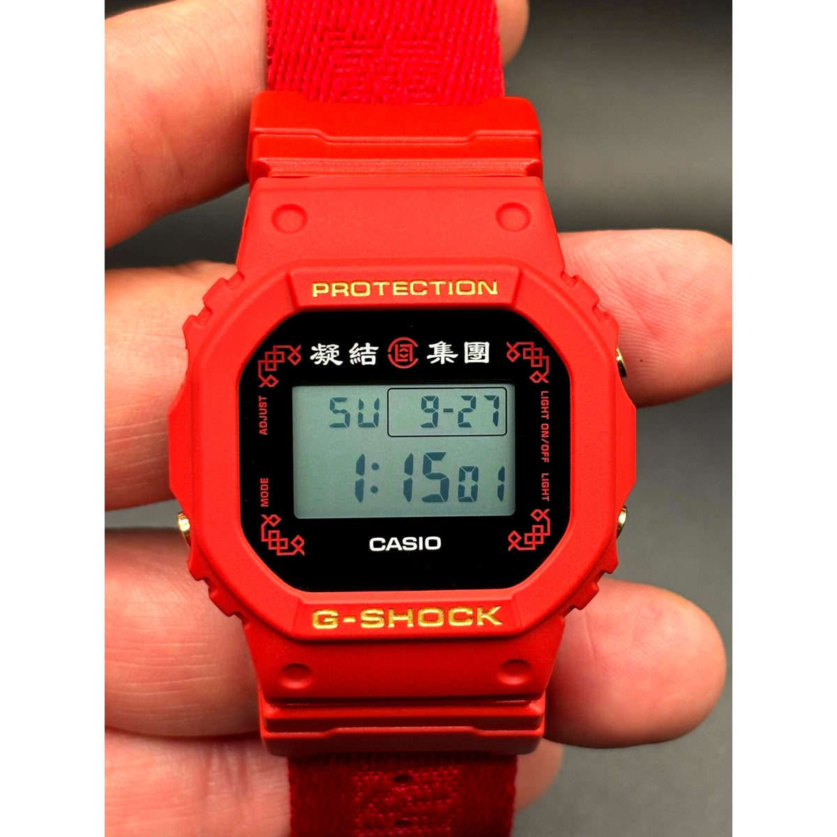 Casio G-Shock x CLOT DW-5600BBN Limited Edition Infinity 9 Strap Set NIBWT