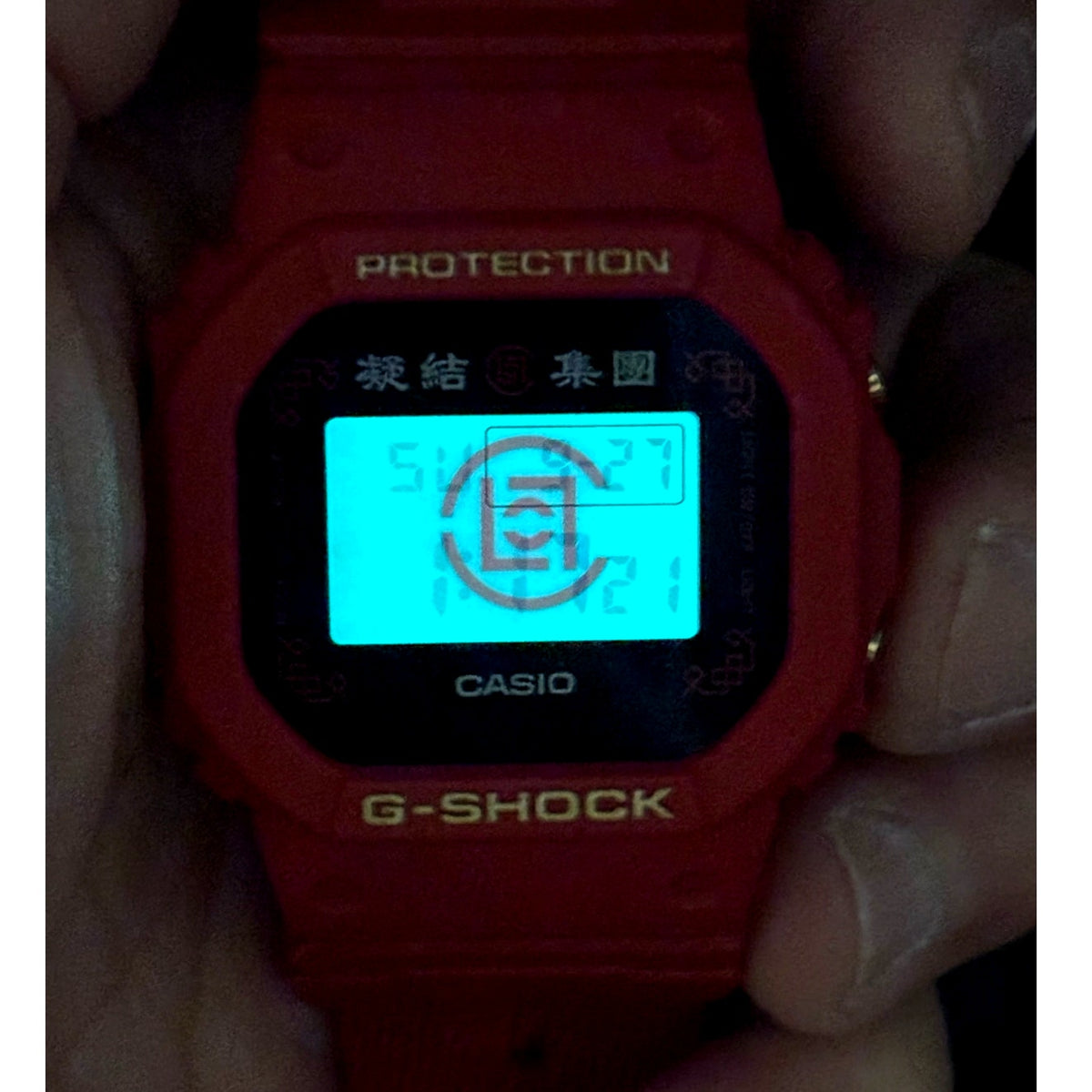 Casio G-Shock x CLOT DW-5600BBN Limited Edition Infinity 9 Strap Set NIBWT
