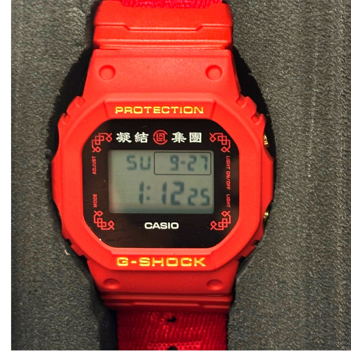 Casio G-Shock x CLOT DW-5600BBN Limited Edition Infinity 9 Strap Set NIBWT