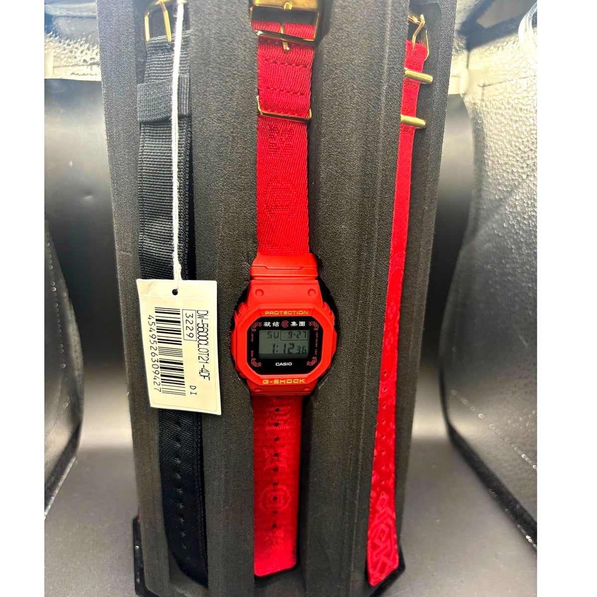 Casio G-Shock x CLOT DW-5600BBN Limited Edition Infinity 9 Strap Set NIBWT